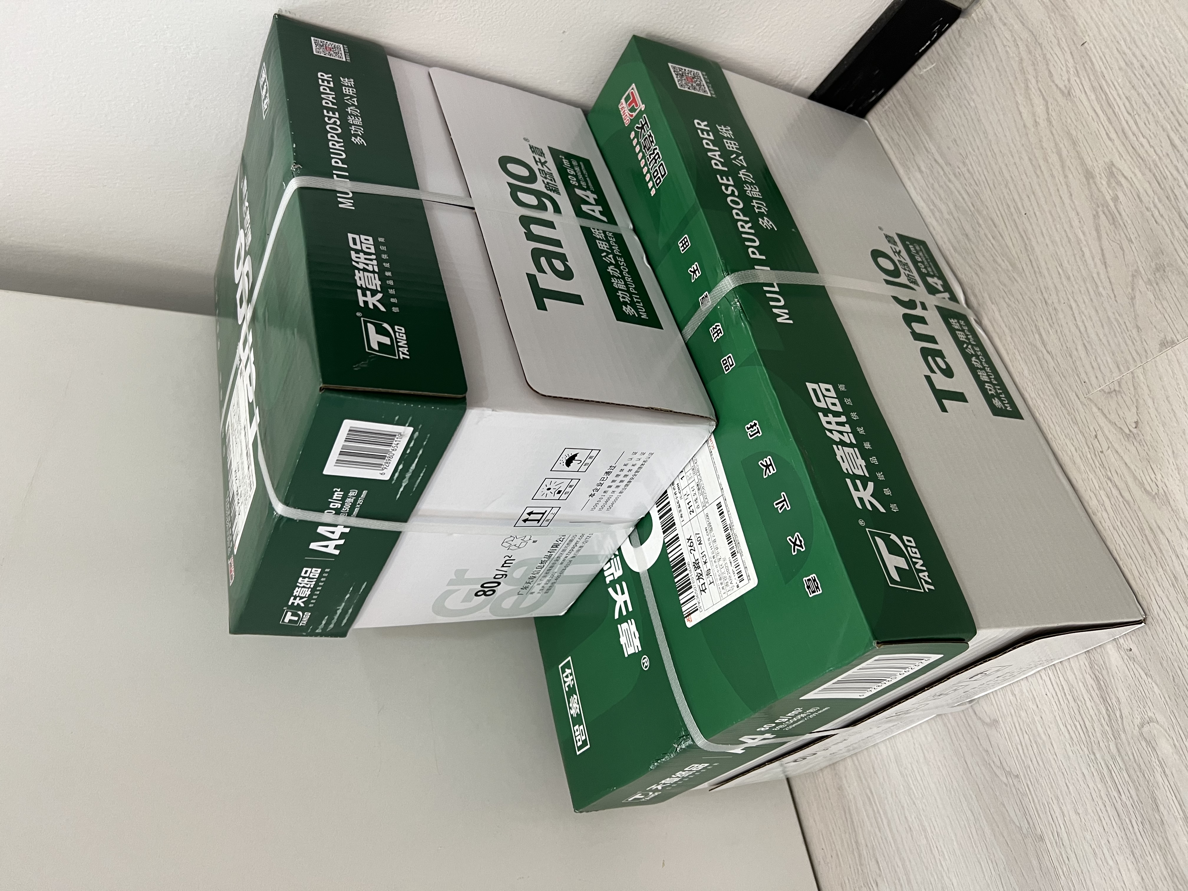 天章 （TANGO）A4打印纸80g500张*4包 新绿天章【豪华品质】白纸双面打印复印纸 纸张洁白顺滑不卡纸 整箱2000张 实拍图