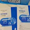 水密码玻尿酸钠补水保湿面膜40片*25g/片男女通用滋润细致毛孔 实拍图