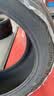 韩泰（Hankook）汽车轮胎 235/45R18 94W H452 原配亚洲龙 适配帕萨特/凯美瑞 实拍图