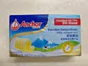 安佳(Anchor)新西兰进口 草饲奶源动物黄油原味无添加盐227g 烘焙原料 实拍图