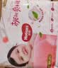 好奇（Huggies）铂金装小桃裤成长裤XXXL26片*4包(17kg以上)【散热口碑王】 实拍图