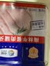 梅林午餐肉罐头340g*3火腿火锅方便面搭档家庭应急储备即食品物资 实拍图