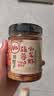 川娃子蒜蓉虾尾酱238g下饭菜小龙虾肉下饭酱湖南特产辣椒酱瓶装拌饭 实拍图