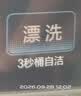 海尔（Haier）波轮洗衣机全自动 10KG 直驱变频 漩瀑洗 除菌螨 博卡灰 一级能效 家用大容量 XQB100-BZ2GD0 实拍图