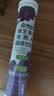 康恩贝 维生素c泡腾片4g*20片*7支 固体饮料 口味全家福  臻选7味组合 实拍图