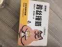 多特思羊奶鸡肉猫零食罐头6罐成猫幼猫通用肠胃友好猫湿粮鸡丝撞奶 实拍图