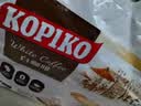 可比可（KOPIKO）白咖啡30g*50包 三合一速溶咖啡粉冲调饮品 印尼进口1500g 实拍图