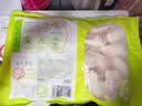 圣农鸡翅中4斤 大鸡翅中单个40g-50g 鸡肉生鲜盐焗烧烤翅中 美食大赛 实拍图