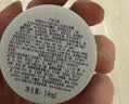 科颜氏（Kiehl's）科颜氏亚马逊白泥毛孔清洁面膜14ml 实拍图