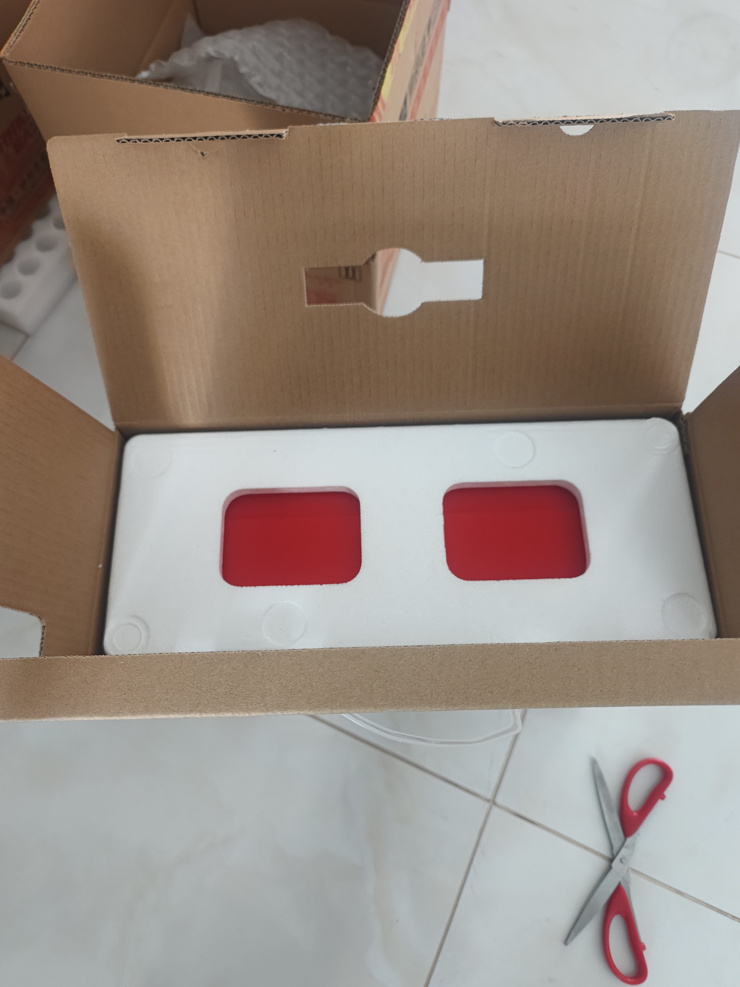 剑南春水晶剑 38度 558mL*2瓶 双支带盒礼盒 浓香型白酒（内含礼袋） 实拍图