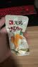 无穷鸡肉零食熟食小吃 盐焗鸡翅186g量贩装 即食肉干肉脯 实拍图