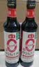 海天 0金标生抽酱油500ml【0添加 特级酱油】纯金标系列 白灼凉拌炒菜 实拍图