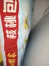 广州酒家核桃包750g 20个早餐半成品早茶点心包子面点食品生鲜速食美食 实拍图