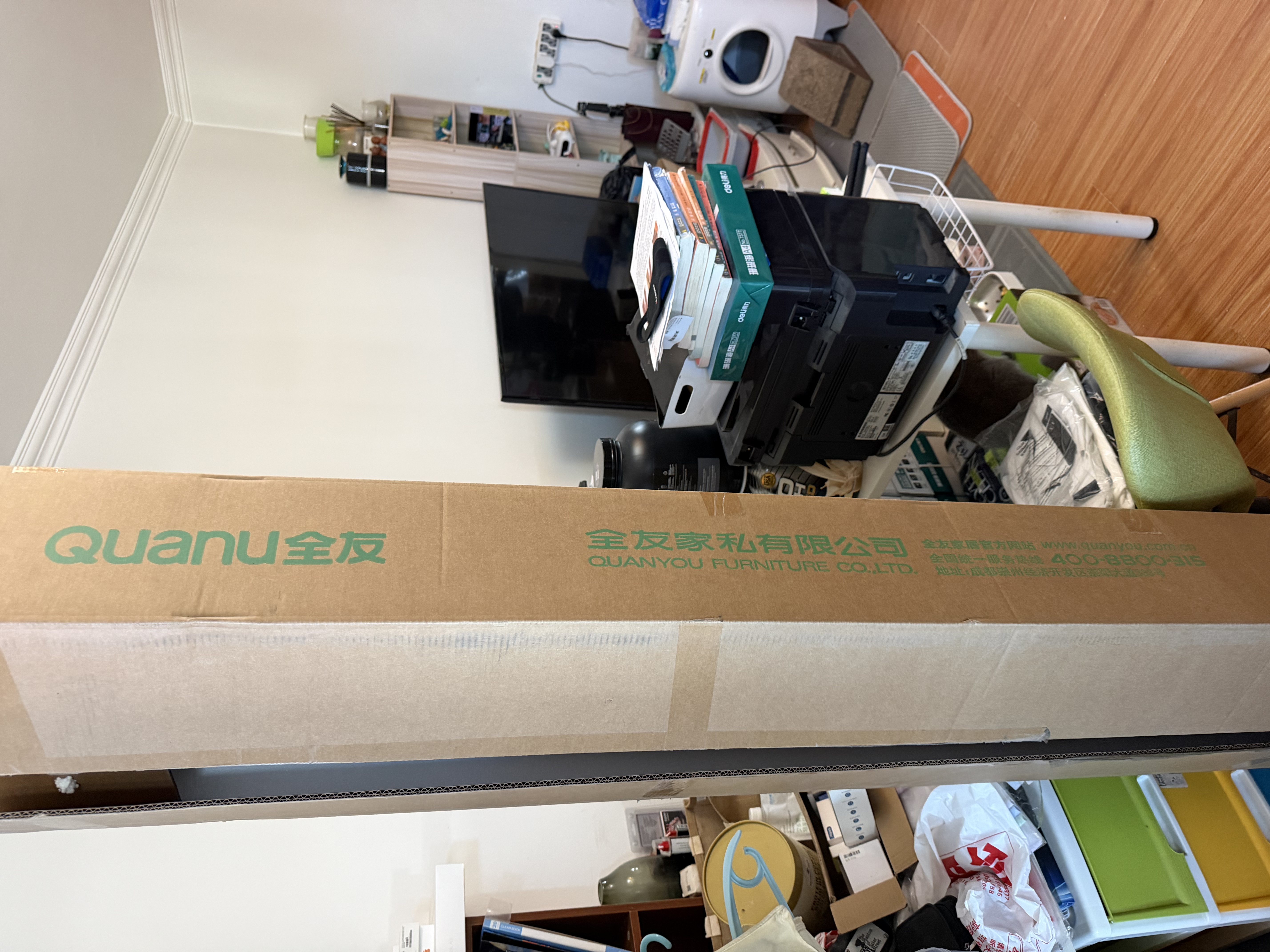 全友家居 北欧原木风主卧室家用双人大床1.8米x2米现代简约板式床家具 实拍图