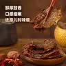 甘竹牌 豆豉鲮鱼罐头 海鲜罐头广东特产即食下饭酒菜预制菜227g*2罐 实拍图