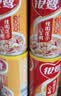 银鹭速食粥方便早餐桂圆莲子八宝粥六连包360g*6*4代餐饱腹 实拍图