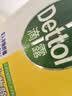 滴露（Dettol）衣物消毒液自然香氛洗衣除菌液 除螨除异味去汗臭48h留香1000ml*1 实拍图