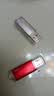 毕亚兹 512MB USB2.0 招标投标U盘 小容量 迷你 公司企业竞标专业U盘优盘 10个/盒 UP015 实拍图