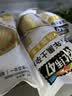 北纬47度黄糯玉米2.8斤(约240g*6根) 东北黏鲜玉米 真空包装 早餐代餐低脂 实拍图