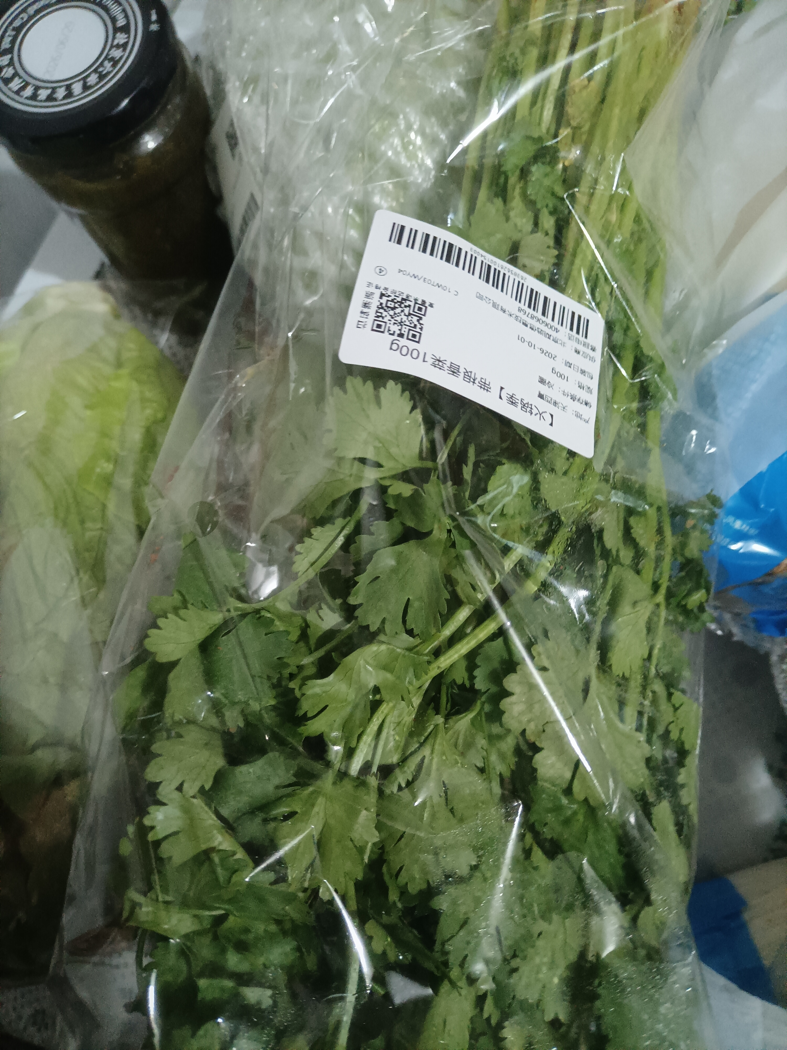 【火锅季】带根香菜100g 实拍图