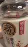 元气森林【好自在】 元气自在水 红豆薏米水  500mL*15瓶装整箱 植物饮料 实拍图