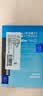 三星（SAMSUNG）2TB SSD固态硬盘 M.2接口(NVMe协议PCIe4.0*4)AI电脑配件 读速7250MB/S 990 实拍图