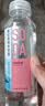农夫山泉苏打水天然水无糖饮料白桃风味410ml*15瓶整箱装饮品 实拍图