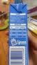 雀巢（Nestle）烘焙原料多功能淡奶油常温存储蛋糕裱花调制稀奶油 250ml 实拍图