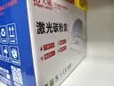 天威388a硒鼓88a适用惠普m1136硒鼓 hp1108硒鼓 m126a m128fn p1007打印机p1106墨盒cc388a硒鼓 4支大容量 实拍图