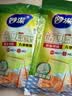 妙洁 站立密封袋 共60只 小中号组合 食品级自封袋保鲜密实袋 实拍图