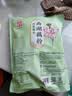 天堂牌桂花莲子 西湖藕粉960g袋装 杭州特产 速溶早餐谷物藕粉代餐粉 实拍图
