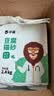 狮子医生 豆腐猫砂吸臭低尘不沾底速团绿茶味猫砂可冲厕所 2.4kg*4包 实拍图