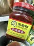 王致和中华老字号  玫瑰腐乳340g 拌面下饭 夹馒头 家常必备 酱豆腐 实拍图