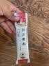 3盒装[乐家老铺] 南京同仁堂 排石颗粒20g*10袋/盒 实拍图
