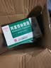 [白云山] 阿莫西林胶囊0.25g*50粒/盒 实拍图