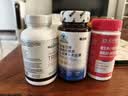康纽莱越橘叶黄素β-胡萝卜素胶囊【缓解视觉疲劳】蓝帽保健食品 实拍图