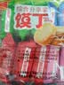 米多奇烤馍丁32g*10包 馒头片多口味早餐充饥休闲食品零食酥性饼干 实拍图