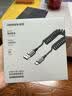 绿联车载弹簧充电线CarPlay数据线Type-C适用苹果iPhone17/16e/15ProMax快充伸缩线USB-C华为荣耀小米 实拍图