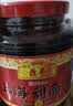 鼎丰调味酱 上海甜面酱500g 清甜爽口 炒菜拌面烤鸭蘸酱 中华老字号 实拍图