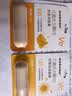 sakose儿童凡士林早C晚E舒缓防皲裂润唇膏组合共7.2g保湿滋润防干裂起皮 实拍图