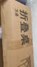 gosoo户外露营桌椅套装折叠桌椅露营装备全套野餐便携式蛋卷桌一桌二椅 实拍图