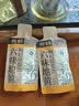 纯耕人参黄精六味地黄枸杞原浆饮组合1.2L（40袋）教师节礼品送长辈 实拍图