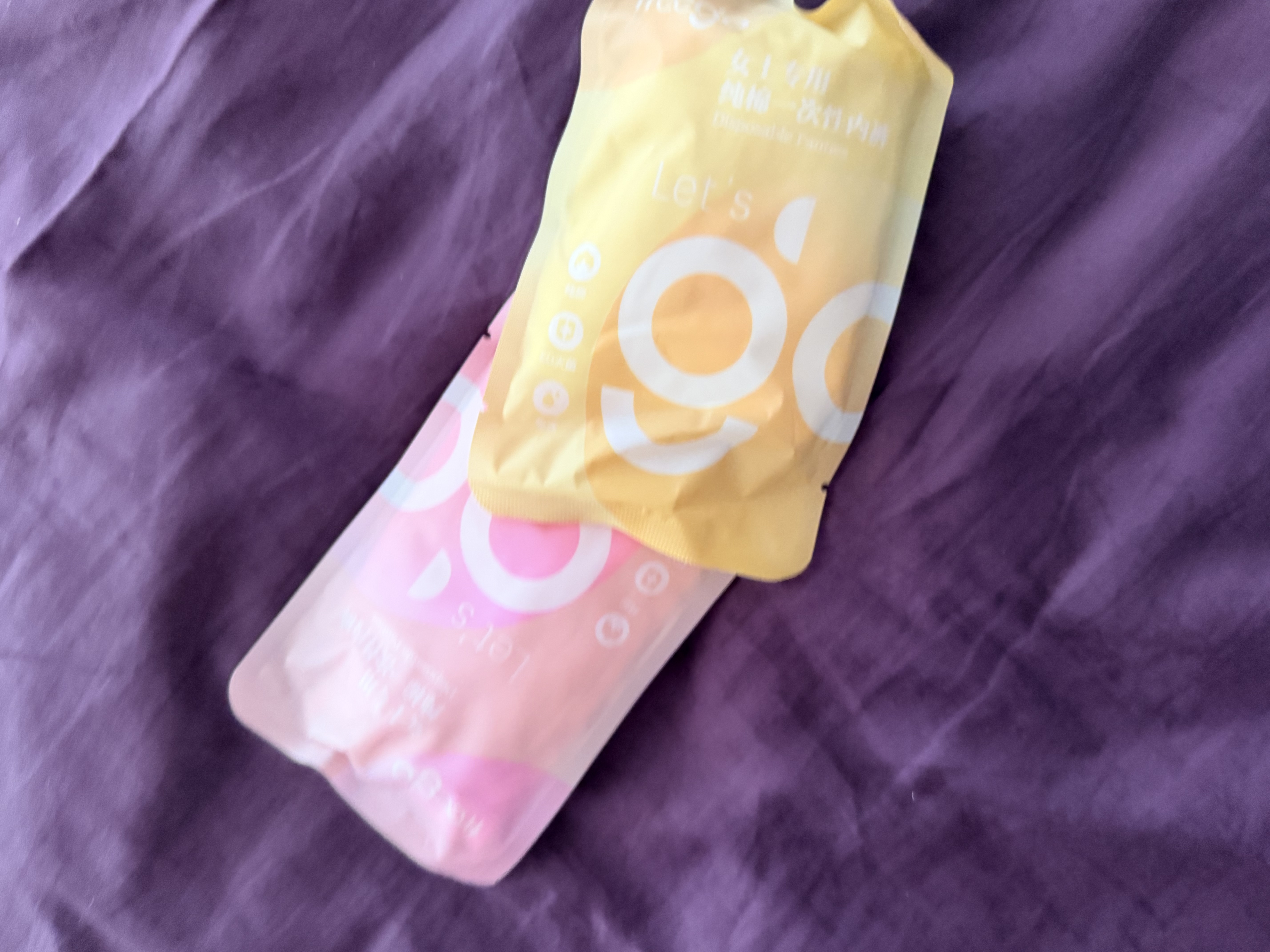 Freego一次性内裤女士纯棉独立装10条彩色日抛旅行出差孕妇产妇灭菌 L码 实拍图