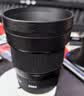 适马（SIGMA）56mm F1.4 DC DN｜Contemporary 半画幅大光圈定焦镜头 人像特写（佳能RF卡口） 实拍图
