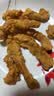 正大食品（CP）蜀风猪肉小酥肉400g*2袋 冷冻猪肉酥火锅酥肉油炸食品国庆送礼 实拍图