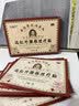 黄飞鸿膏药腰疼痛腰肌劳损腰椎间盘突出专用远红外理疗10贴【重磅新品】 实拍图