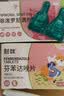 财咪宠物驱虫药 猫咪狗狗体内外同驱一体幼犬 非泼罗尼滴剂阿苯达唑片 实拍图