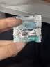 倩碧 （CLINIQUE）润肤乳-黄油乳液补水保湿 买200ml享325ml（无油） 实拍图