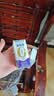 蒙牛新养道无乳糖牛奶脱脂型钻包200ml×24盒 中秋送礼礼盒 实拍图