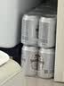 燕京啤酒 特制10度白听330ml*24听 中秋节送礼 实拍图